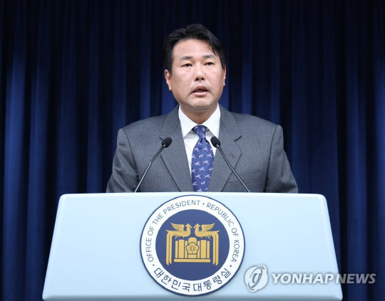 김태효 국가안보실 1차장이 지난달 6일 오후 서울 용산 대통령실 청사에서 일제강점기 징용 해법 발표 관련 브리핑을 하고 있다. 연합뉴스